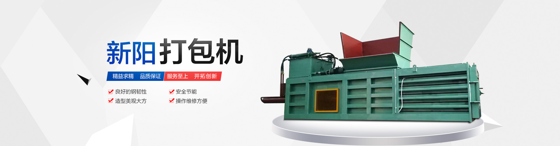 椰殼活性炭