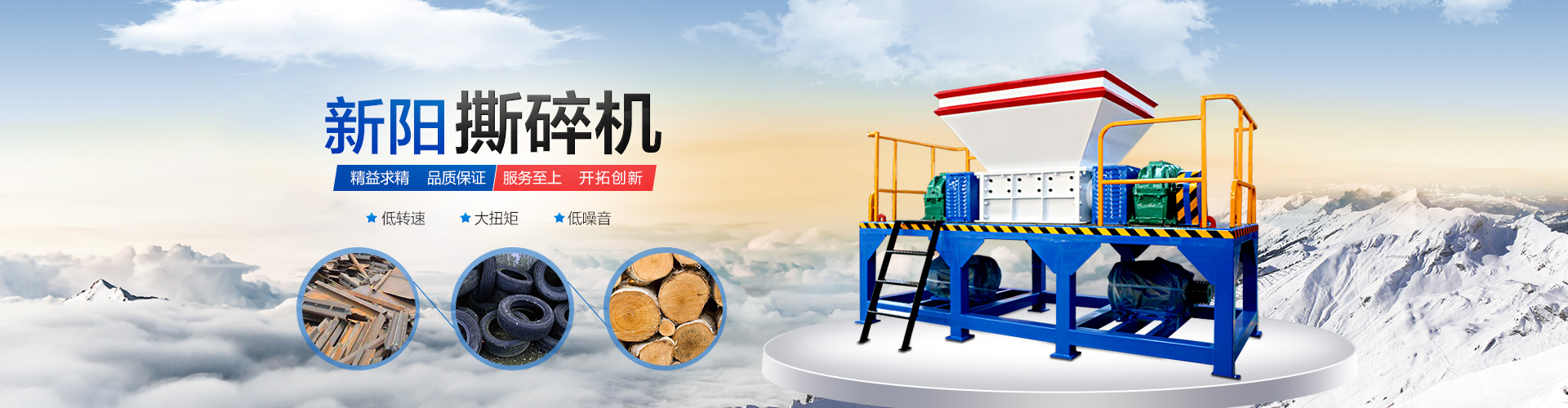 蜂窩活性炭