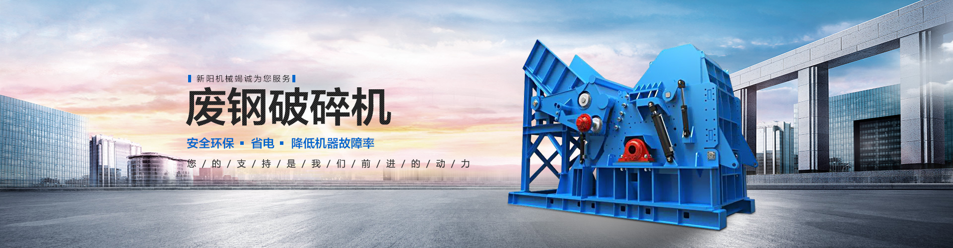 柱狀活性炭